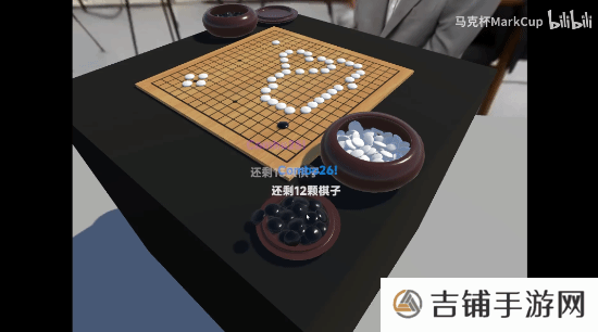 本站
