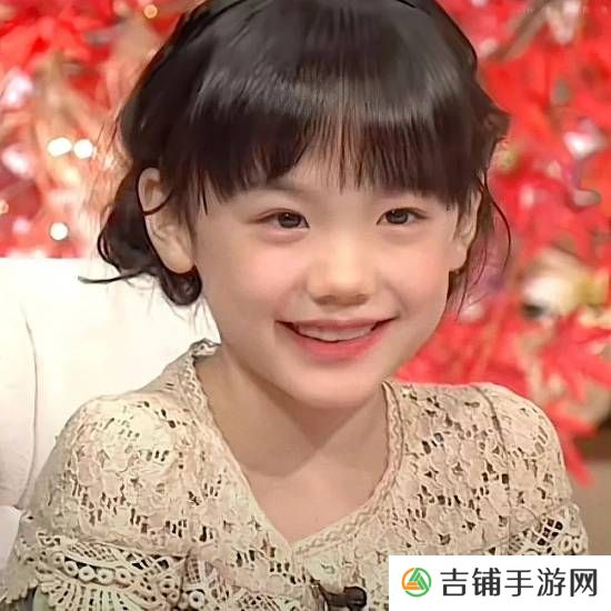 本站