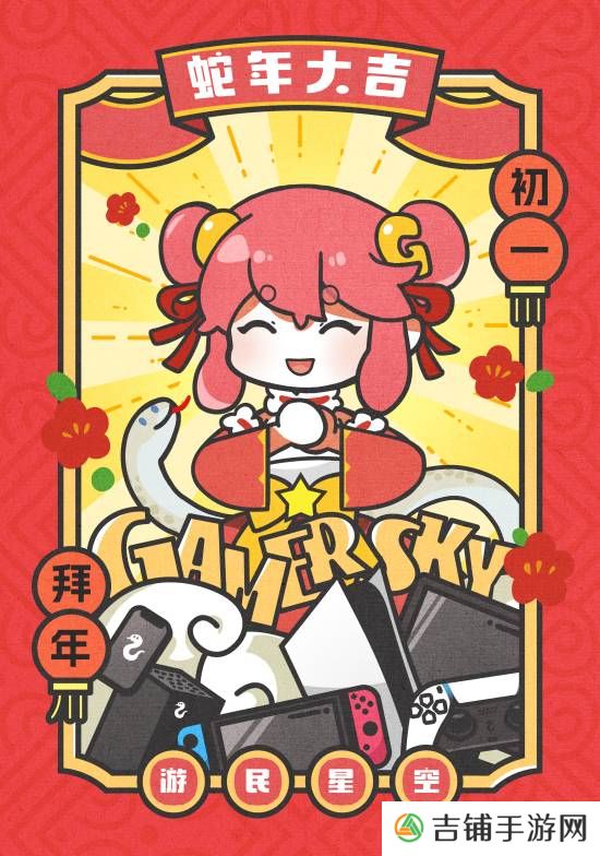 本站