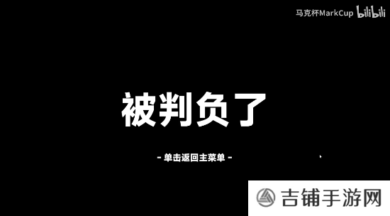 本站