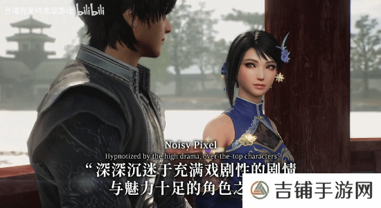 本站