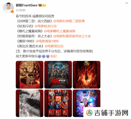 本站