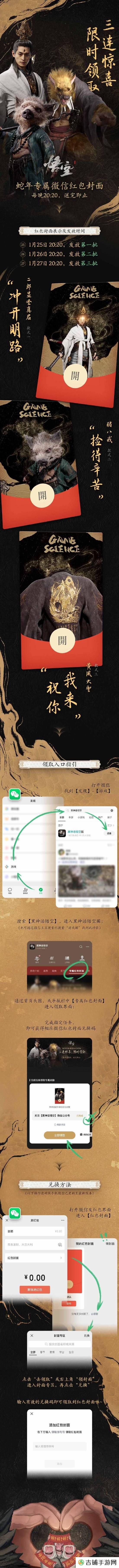 本站