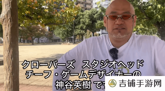 本站
