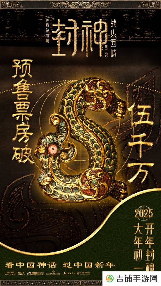 本站