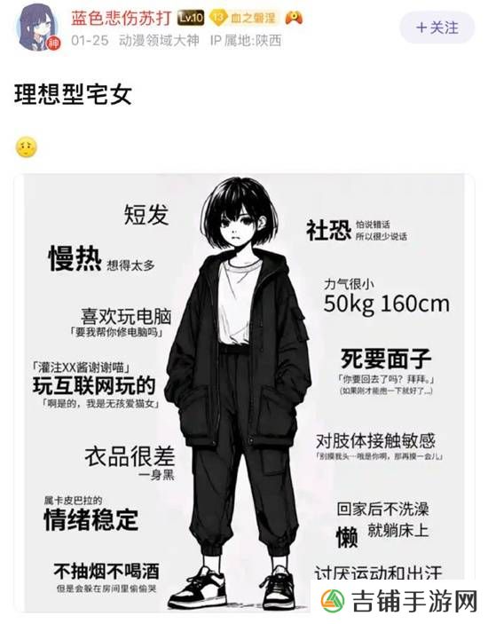 本站