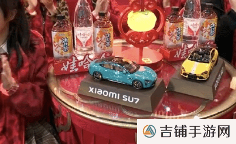 本站