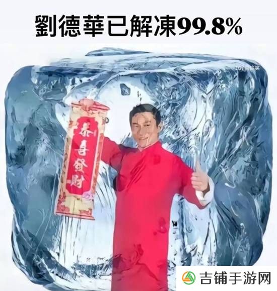 本站