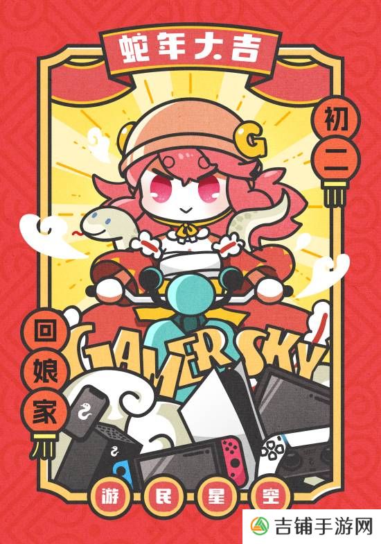 本站