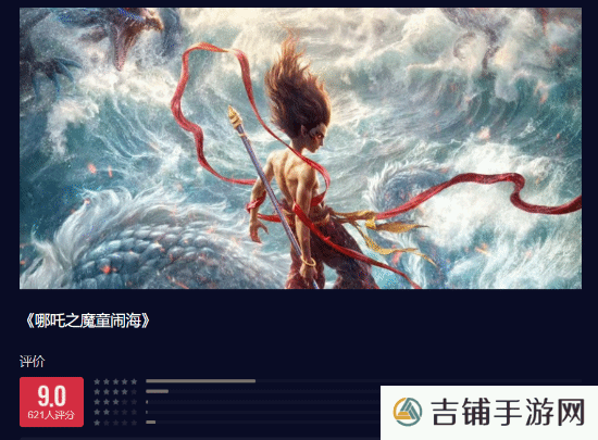 本站