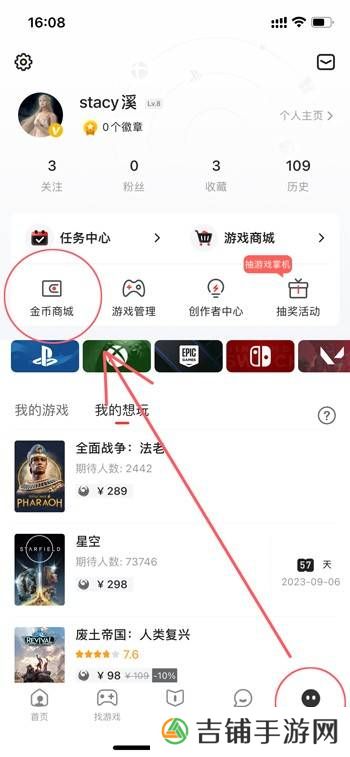 本站