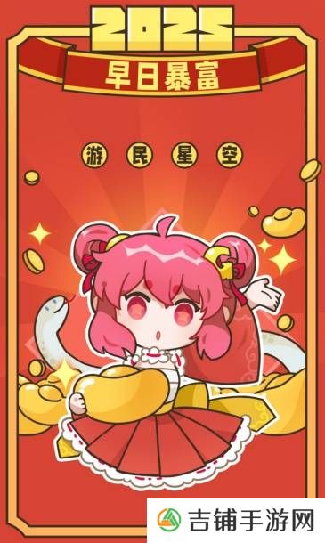 本站