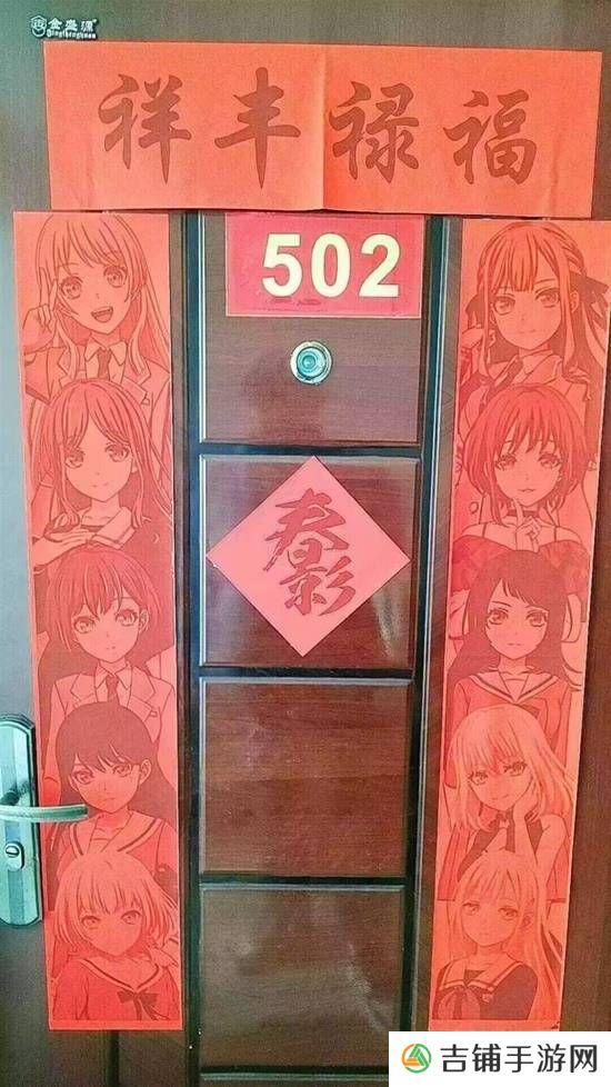 本站