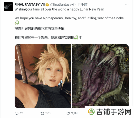 本站