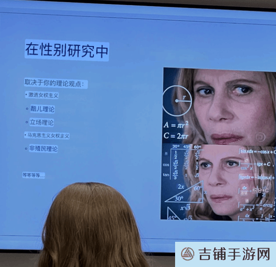 本站