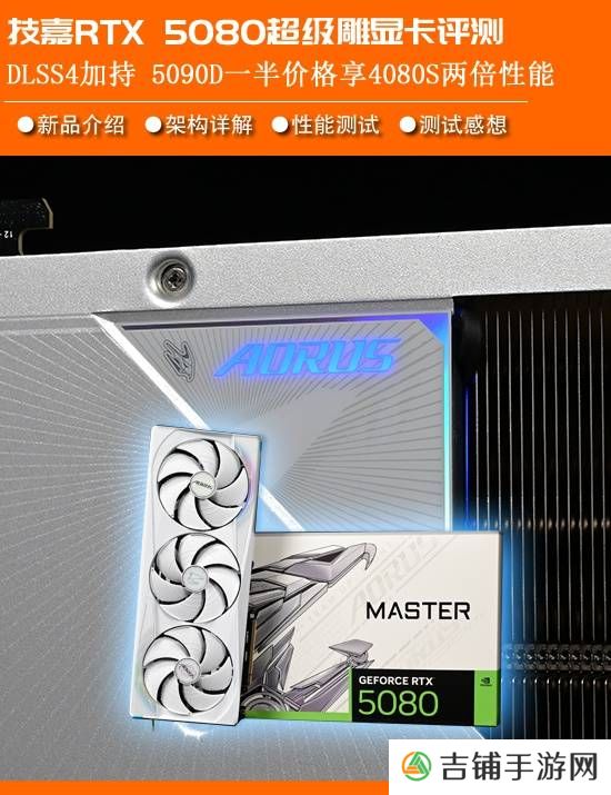 本站
