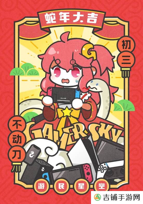 本站