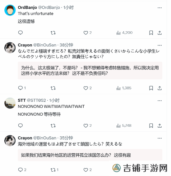 本站