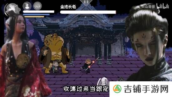 本站