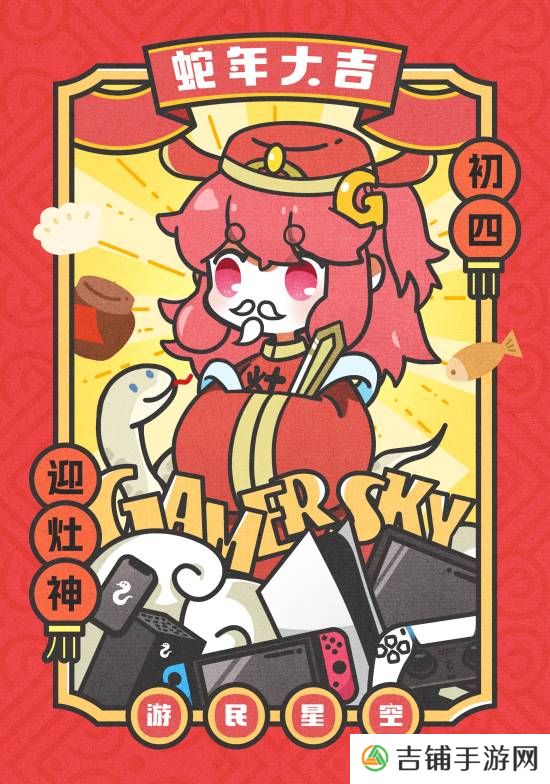 本站