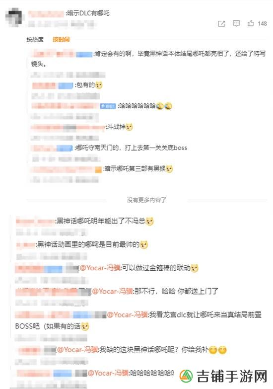本站