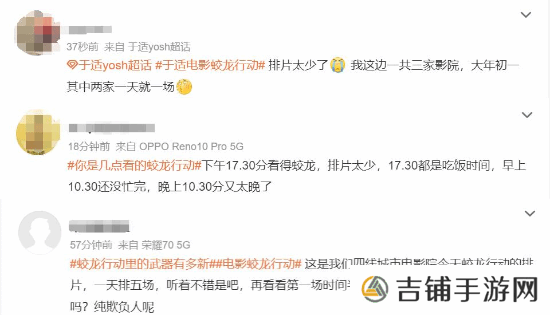 本站