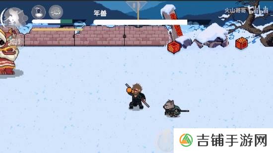 本站