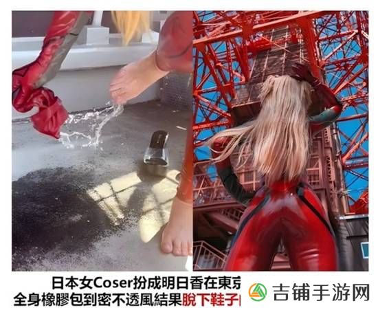 本站