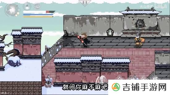 本站