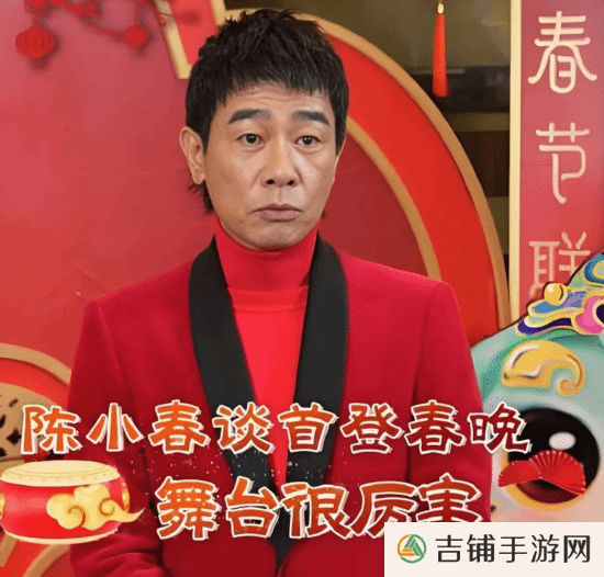 本站