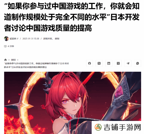 本站