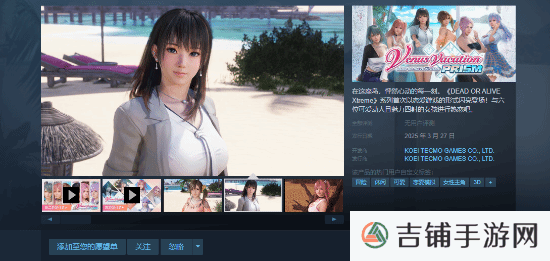 本站