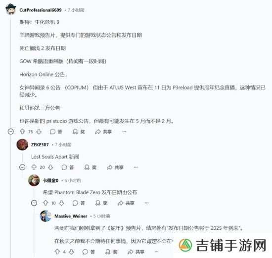 本站