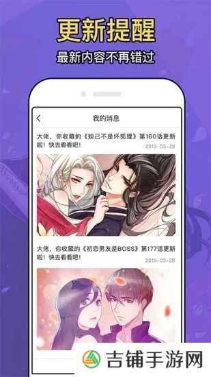 动漫大全免费观看版