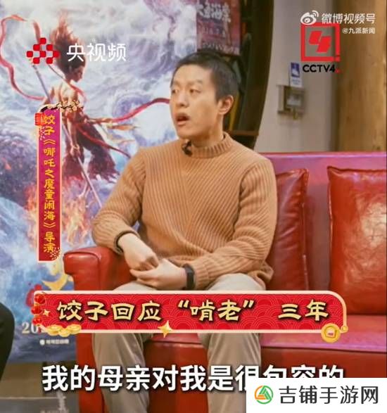 本站