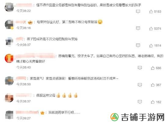 本站