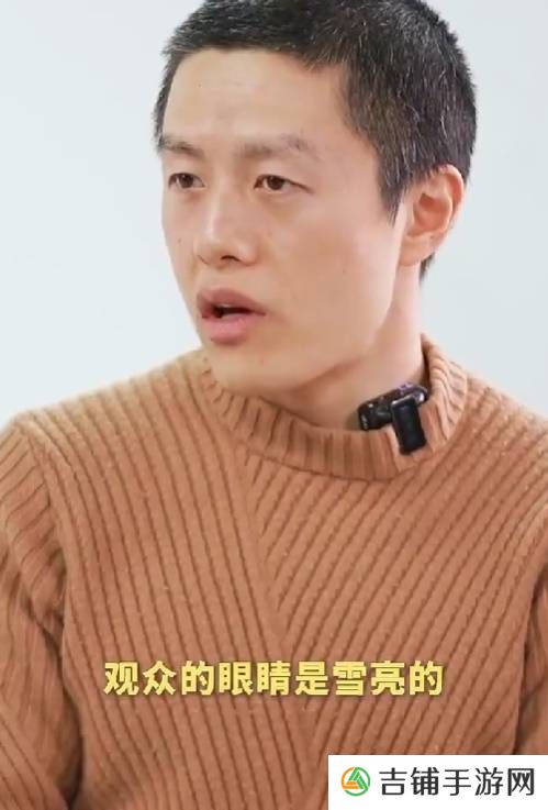 本站