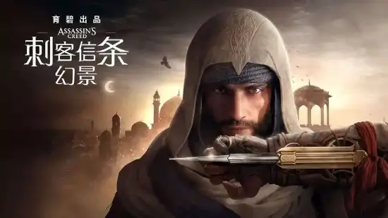 本站