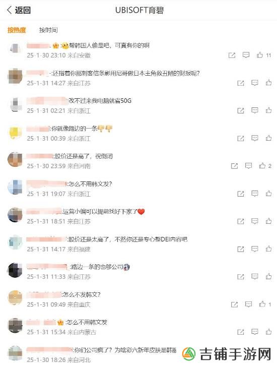 本站