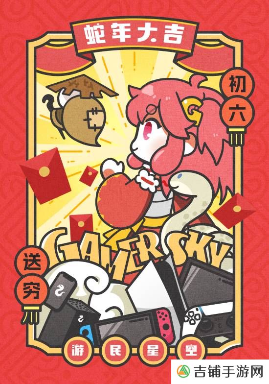 本站