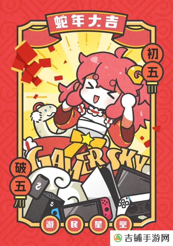 本站