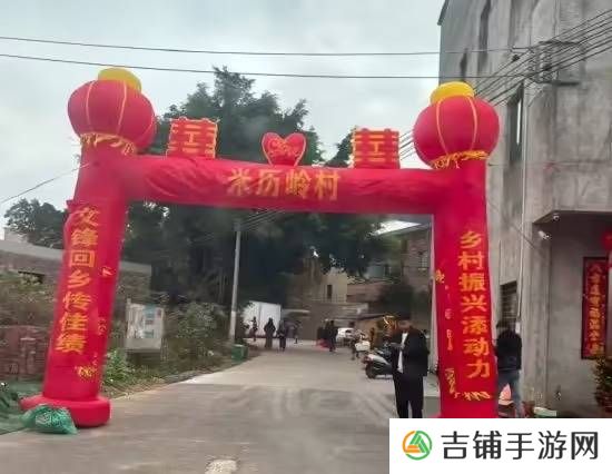 本站