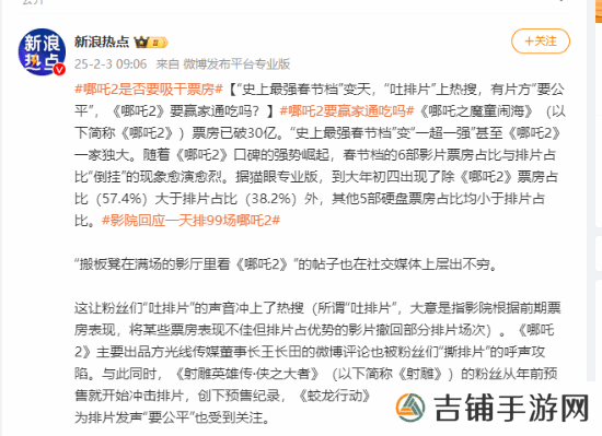本站