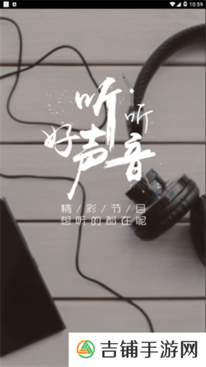 掌上敦煌