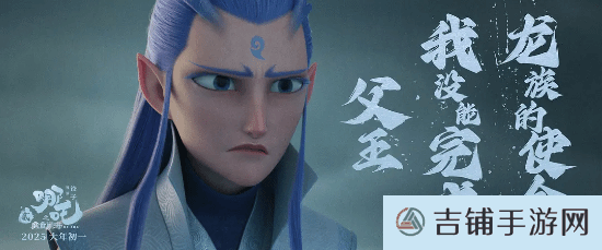 本站