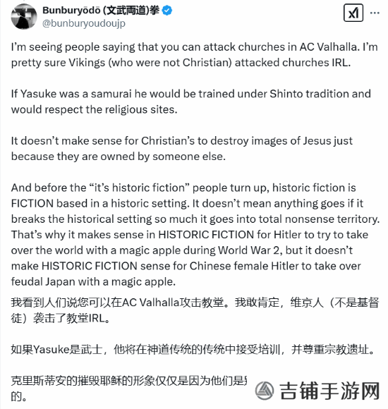 本站