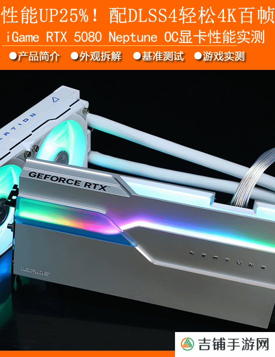 本站