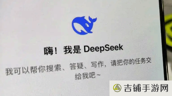 本站