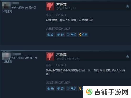 本站