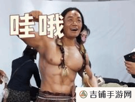 本站